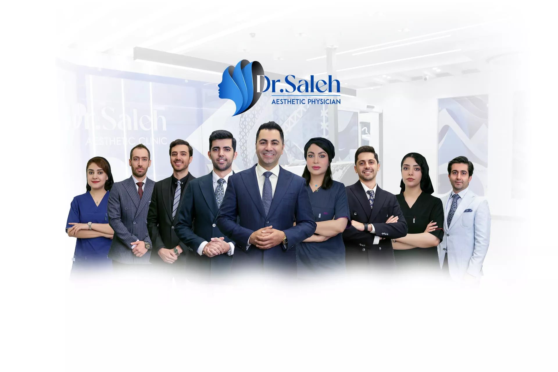 خدمات کلینیک